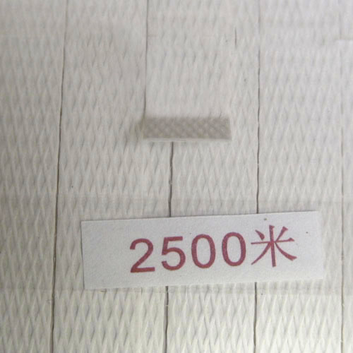 2500米1.jpg