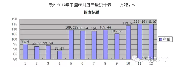 新聞3.png